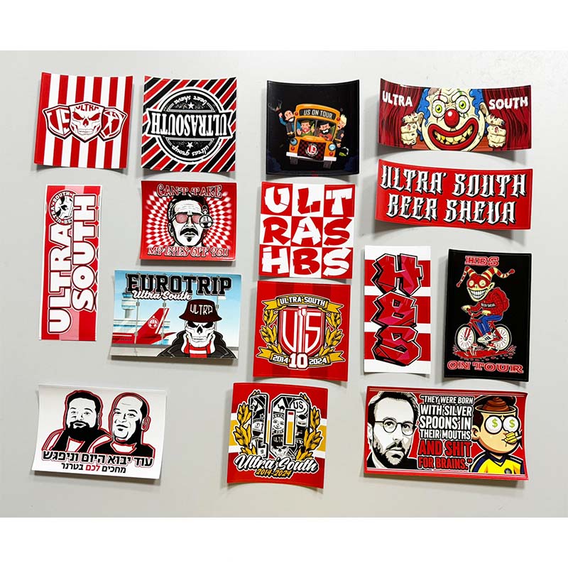 Wall Organizer Pocket - 15 tipi di adesivi Hapoel Beer