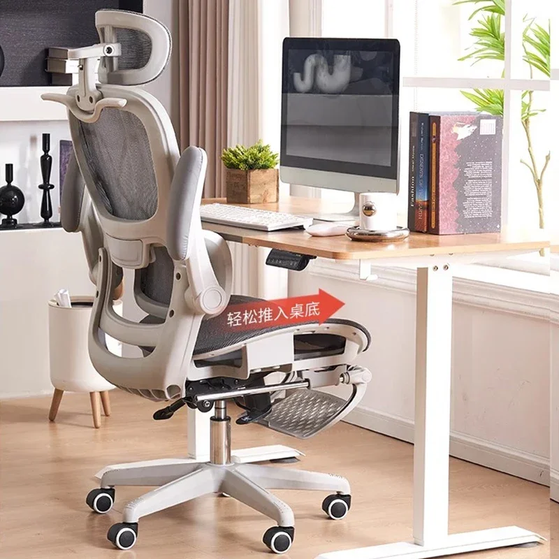 Office Furniture Services - Sedia da Ufficio di Design, Comoda