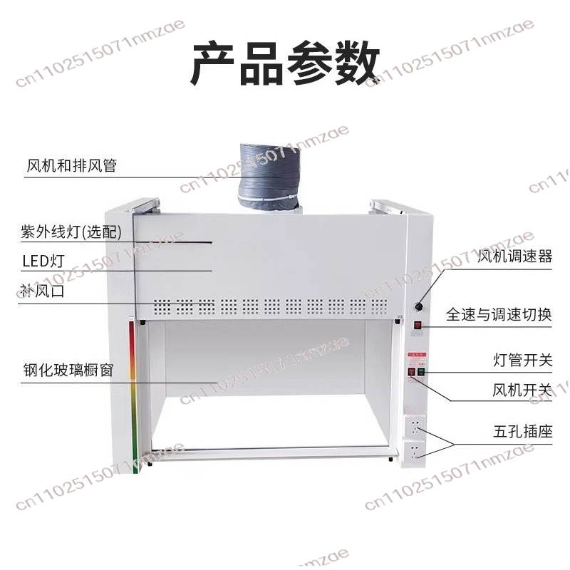 Cappa Aspirante da Laboratorio - Office Furniture And Equipment recensione e prezzo
