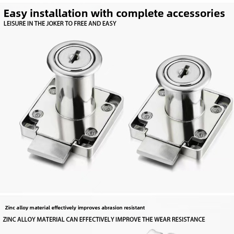 Serratura Automatica per Casse - Office Furniture Hardware recensione e prezzo