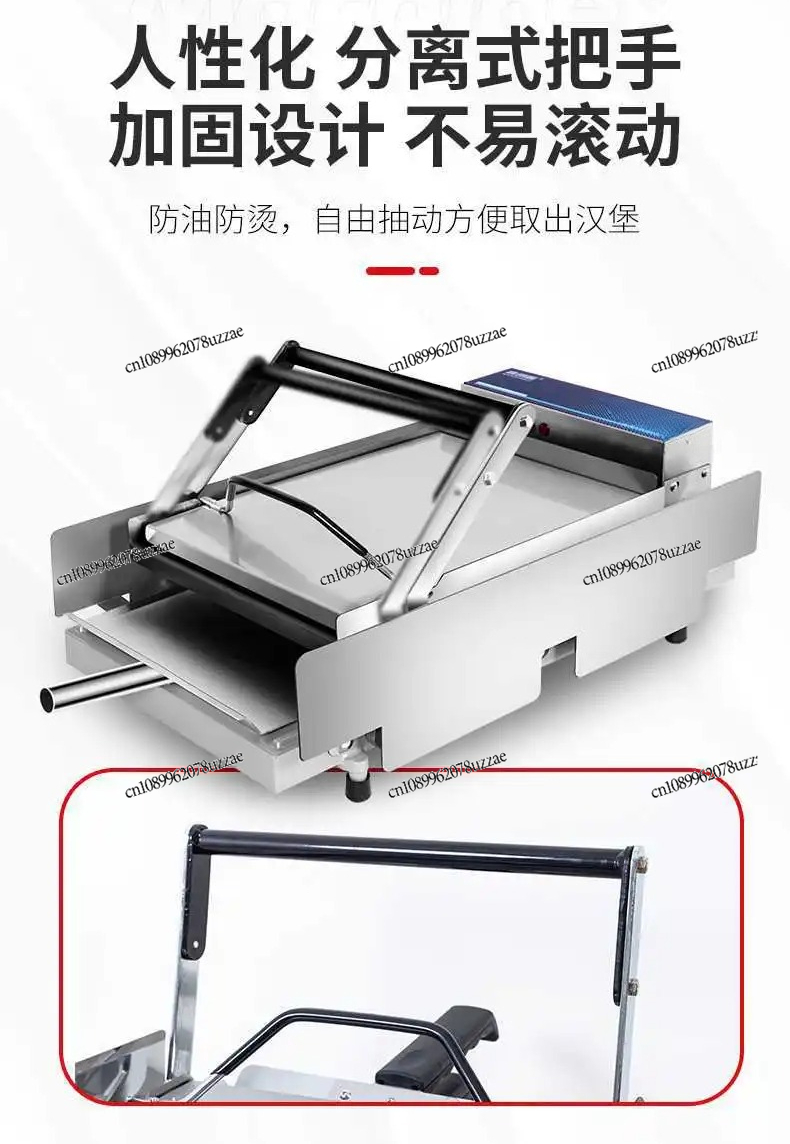 Macchina per l'attrezzatura di - Office Furniture And Equipment recensione e prezzo